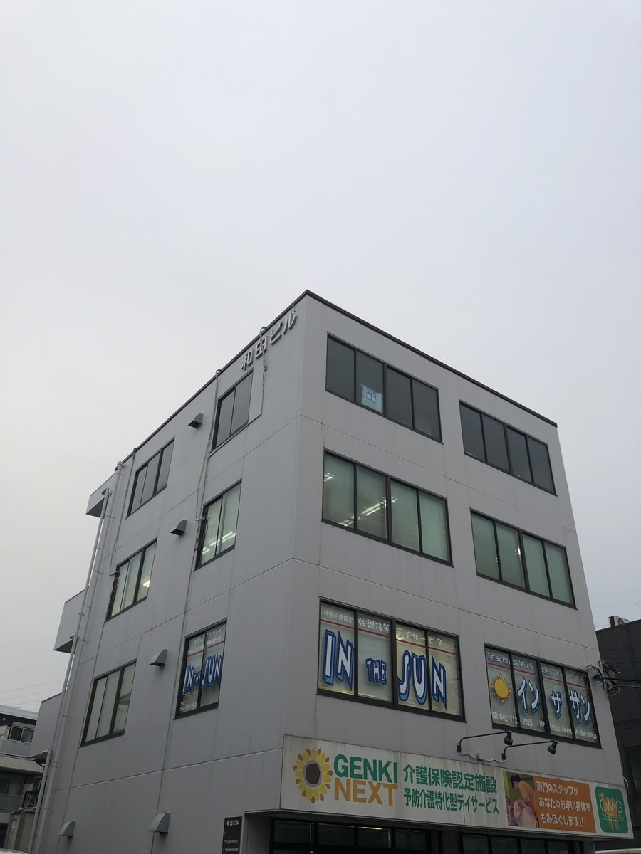 fresh/building/J00100406544_1
