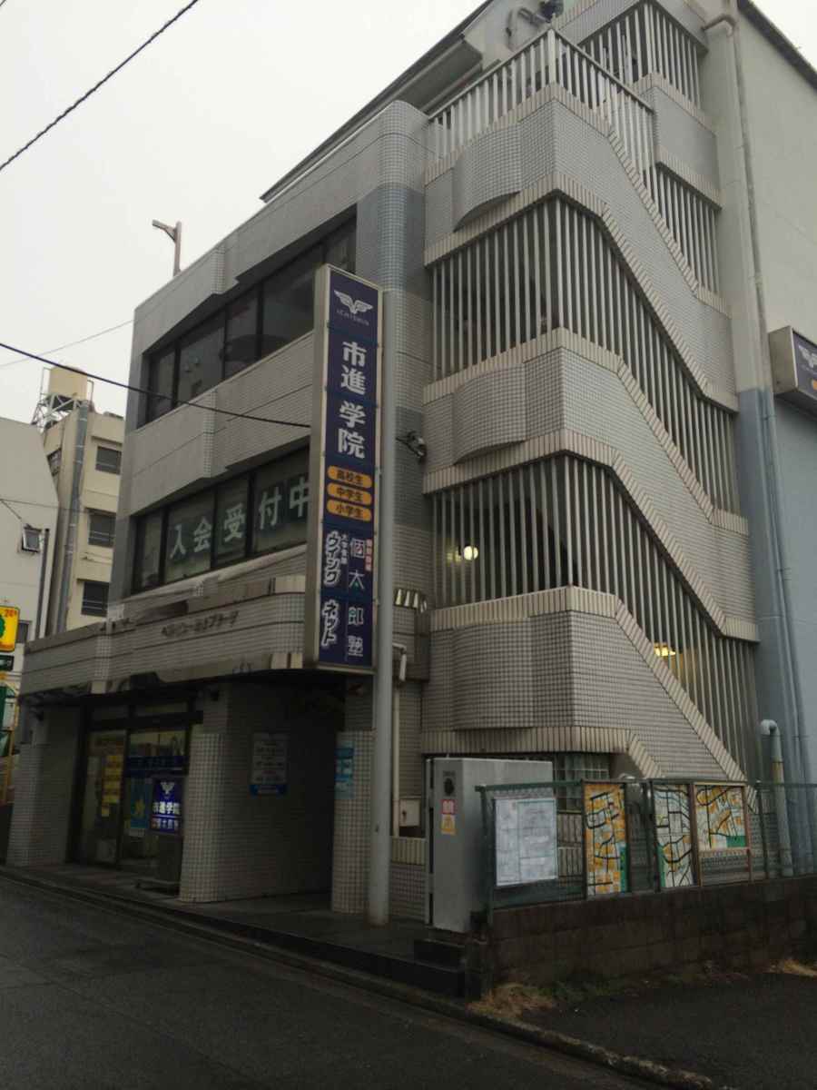 fresh/building/J00100407081_1