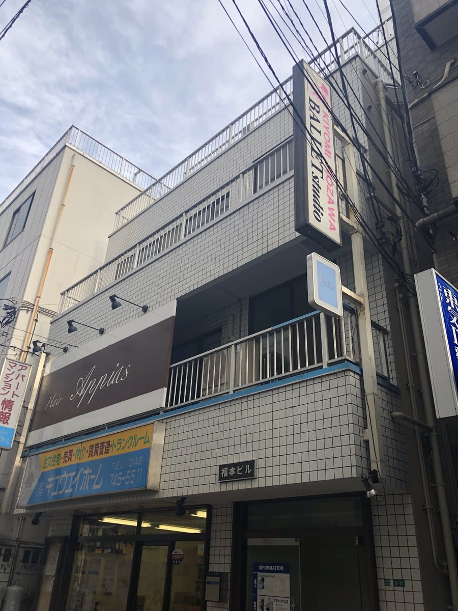 fresh/building/J00100407090_1