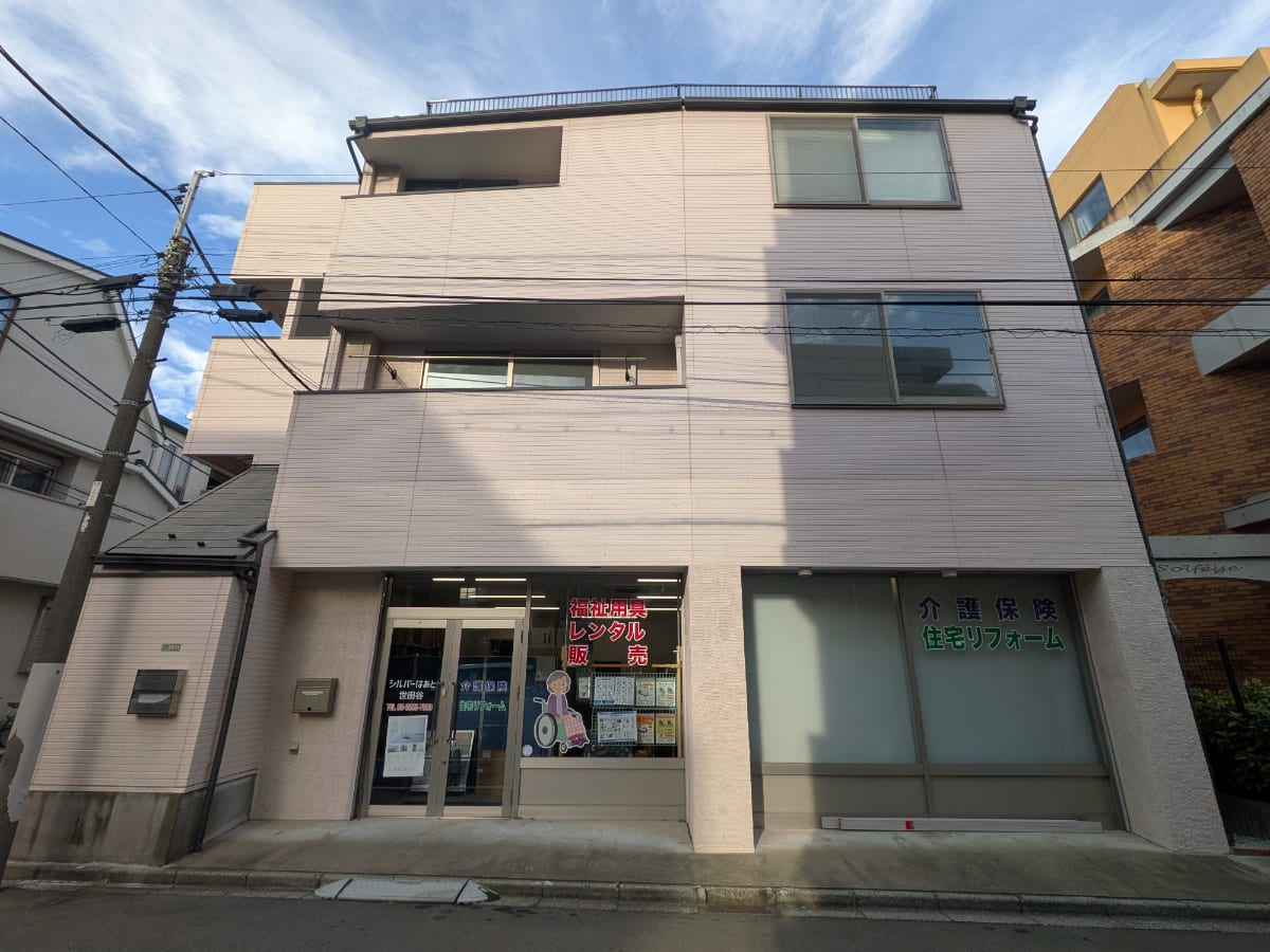 fresh/building/J00100407434_1
