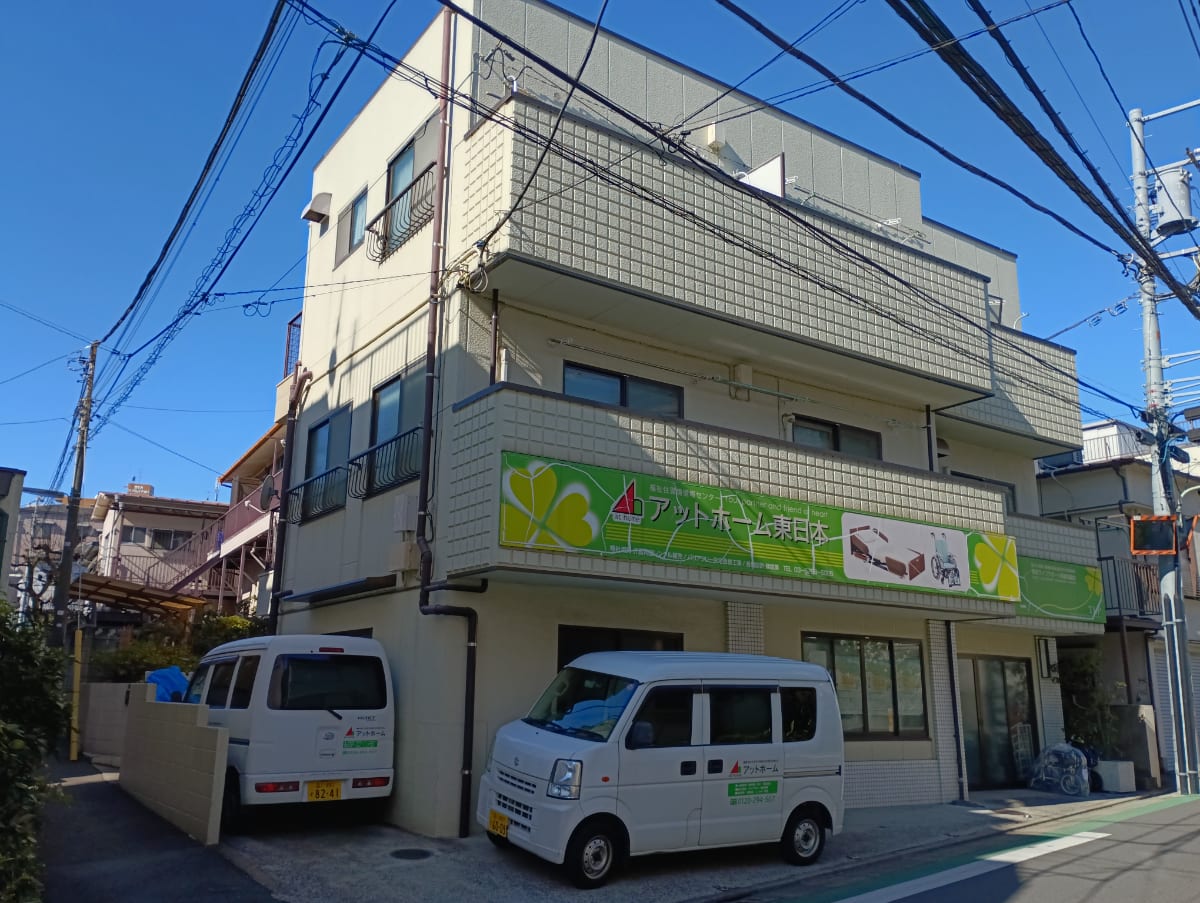 fresh/building/J00100407867_1