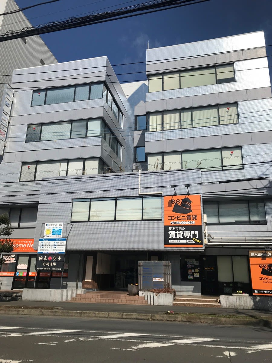 fresh/building/J00100408030_1
