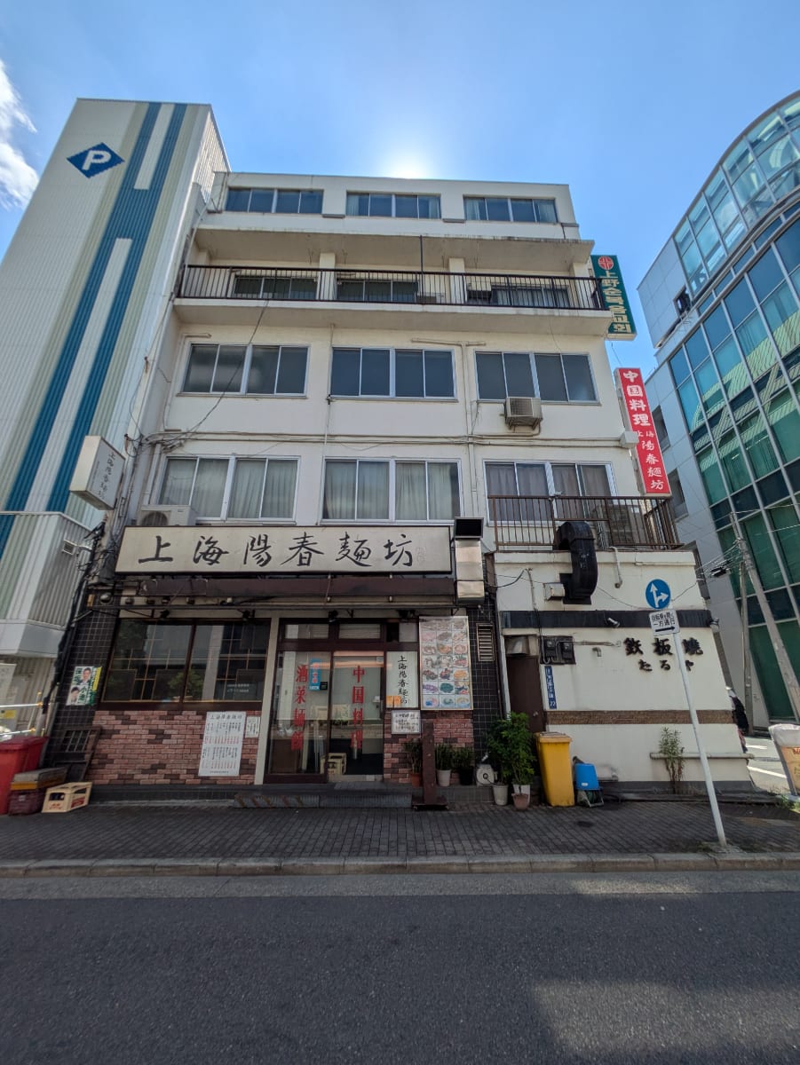 fresh/building/J00100408057_1