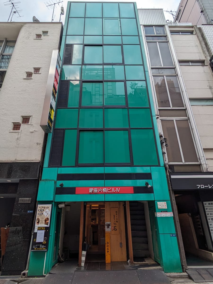 fresh/building/J00100408206_1
