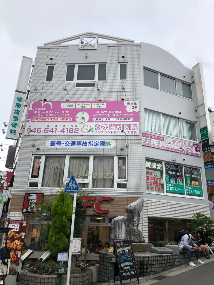 fresh/building/J00100408215_1