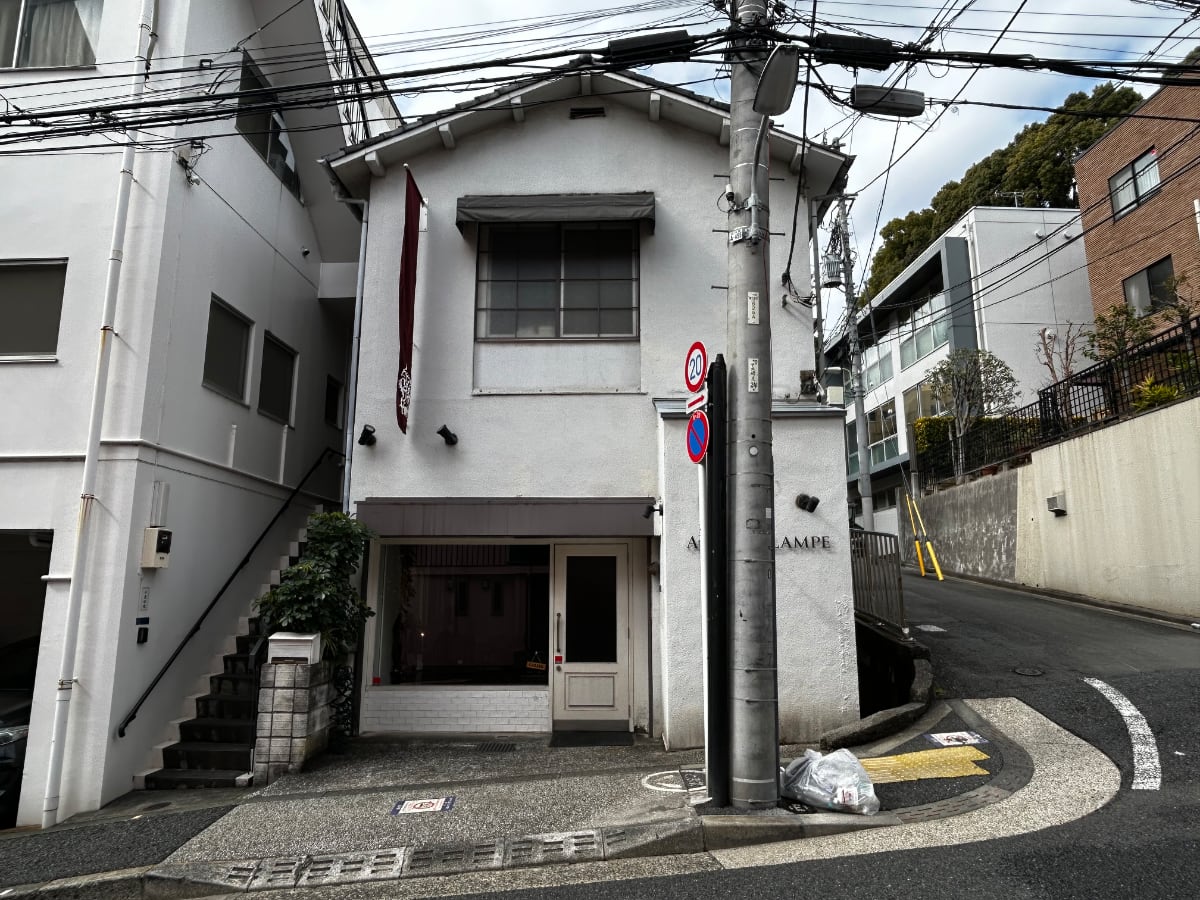 fresh/building/J00100408275_1