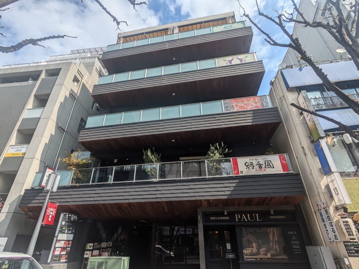 fresh/building/J00100408312_1