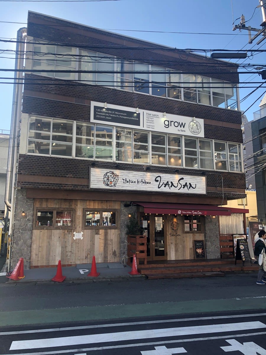 fresh/building/J00100408408_1