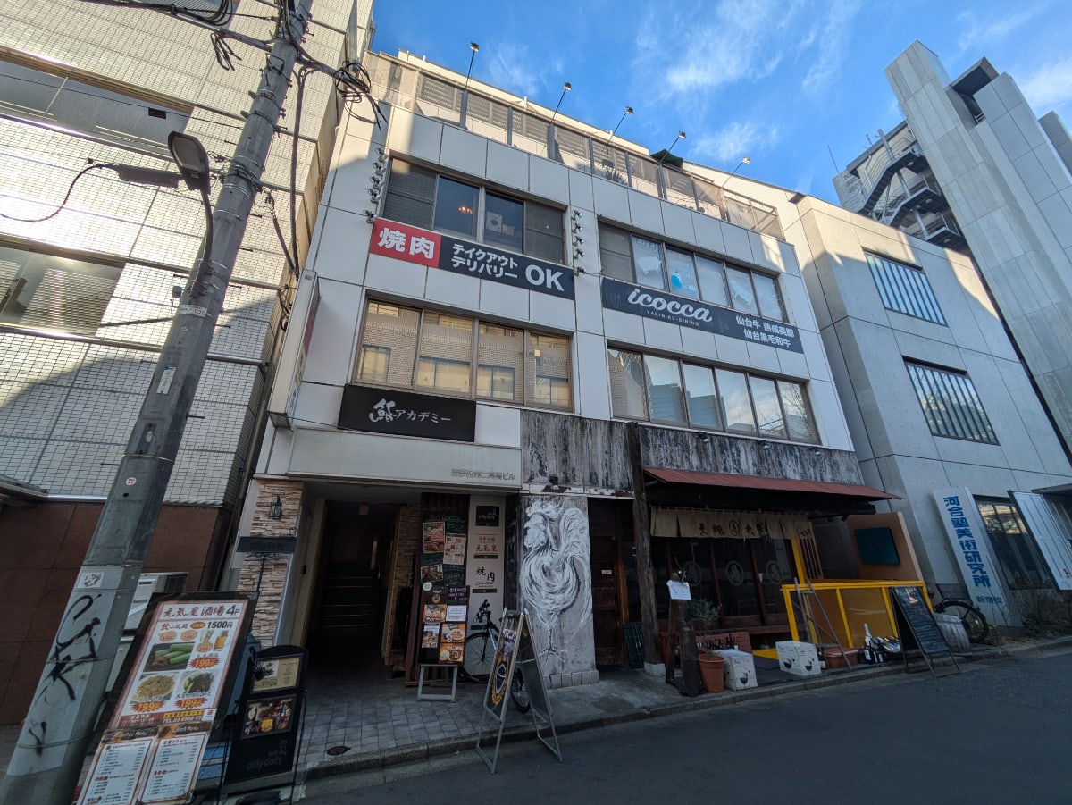 fresh/building/J00100408498_1