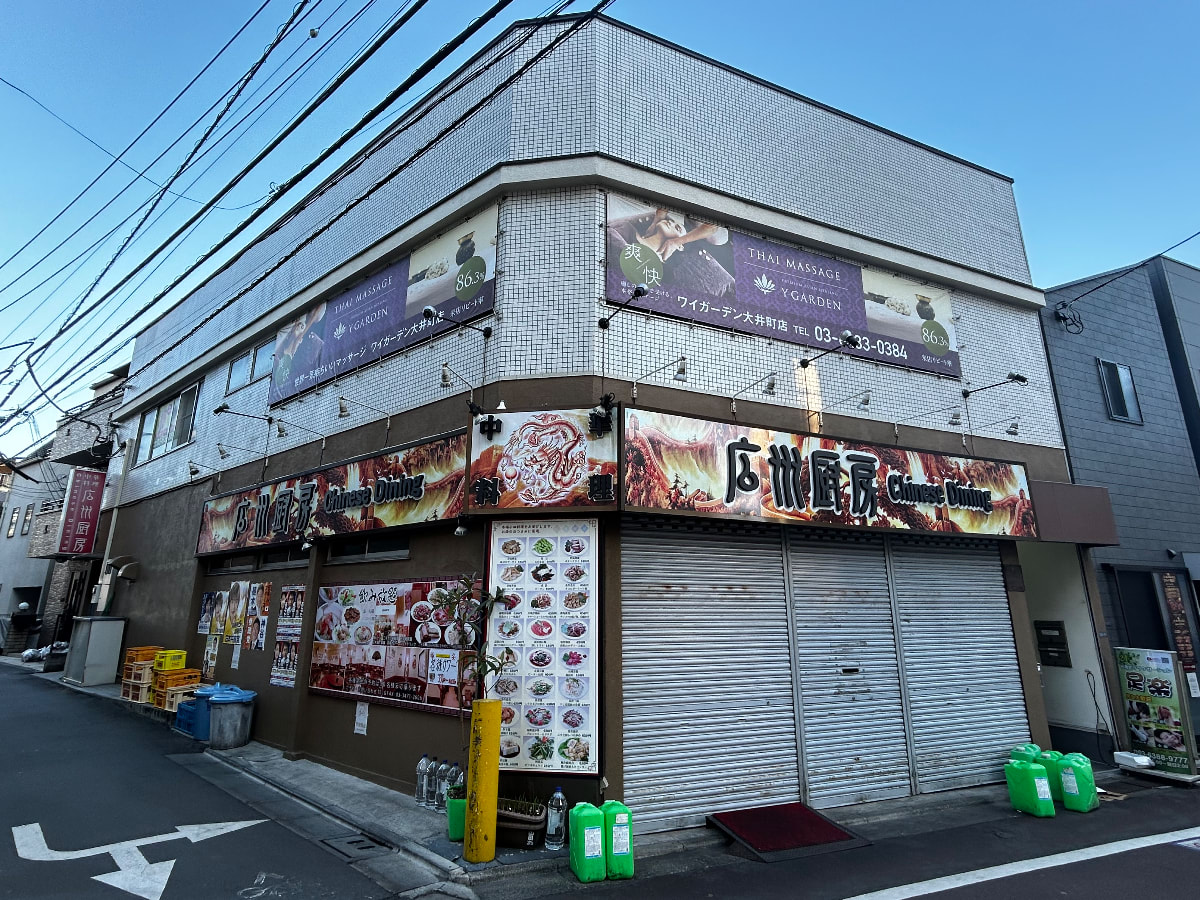 fresh/building/J00100408889_1