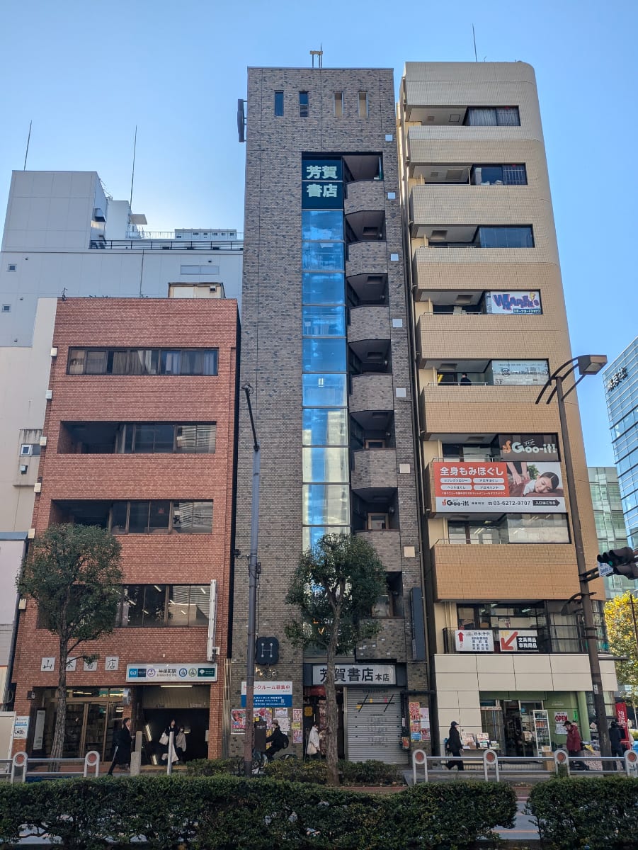 fresh/building/J00100409251_1