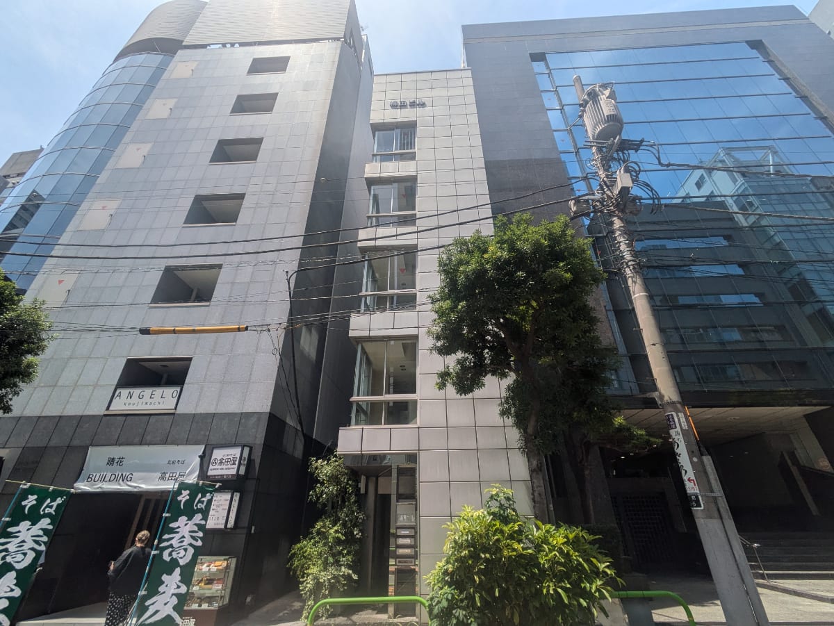 fresh/building/J00100409253_1