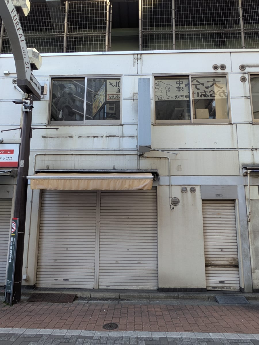 fresh/building/J00100409266_1