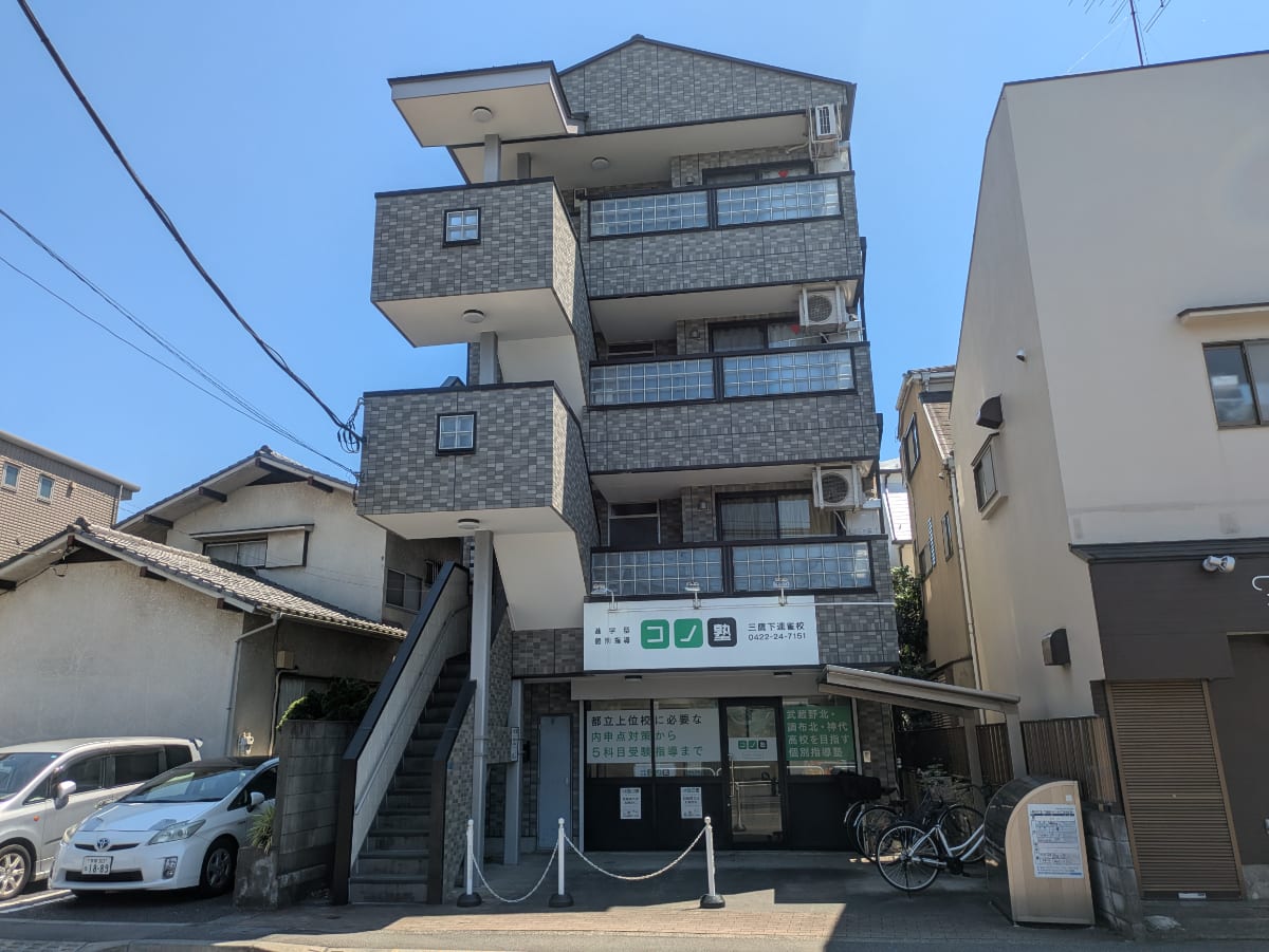 fresh/building/J00100409308_1
