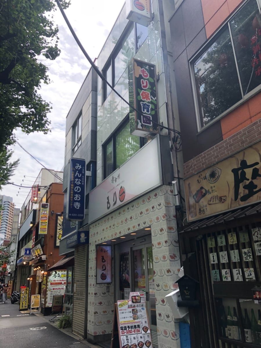 fresh/building/J00100409508_1