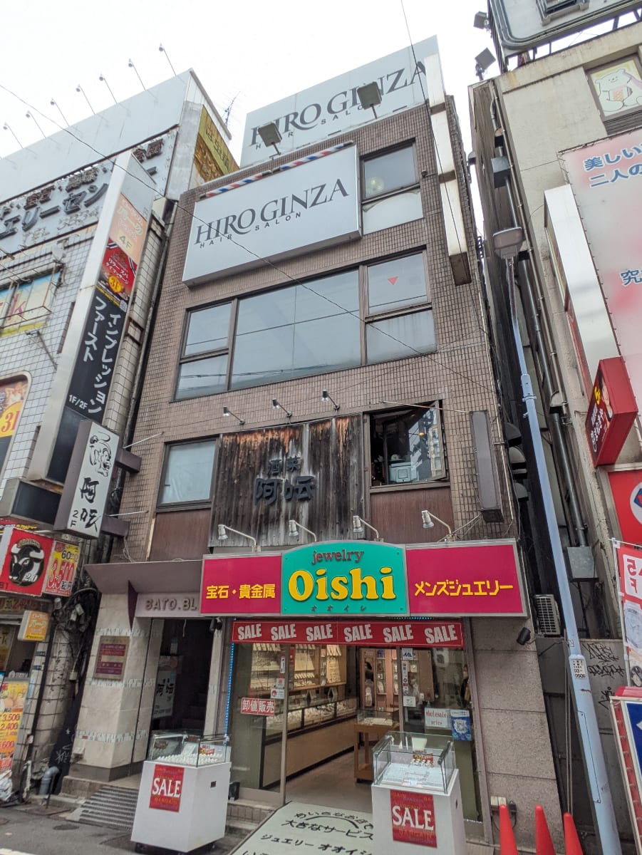 fresh/building/J00100409518_1