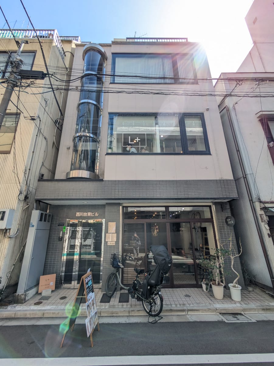 fresh/building/J00100409830_1