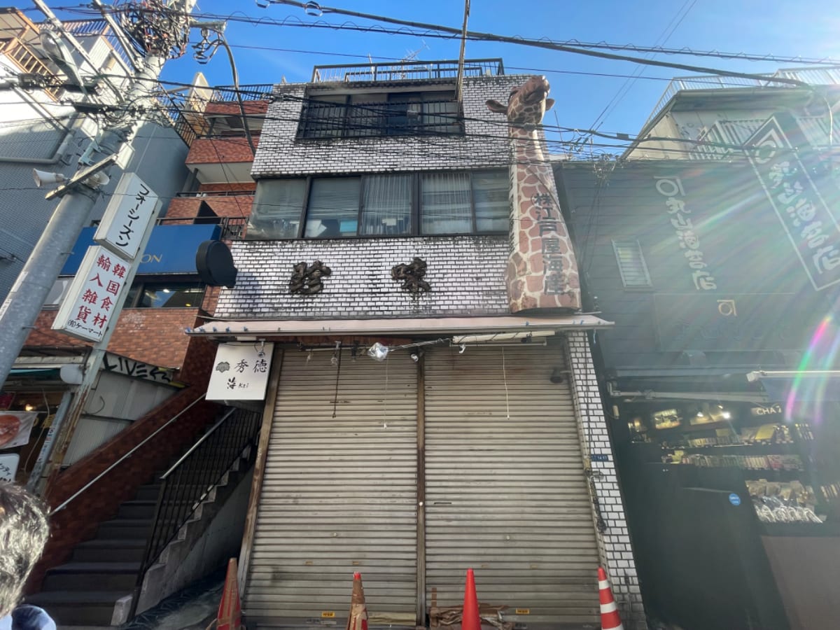 fresh/building/J00100409833_1