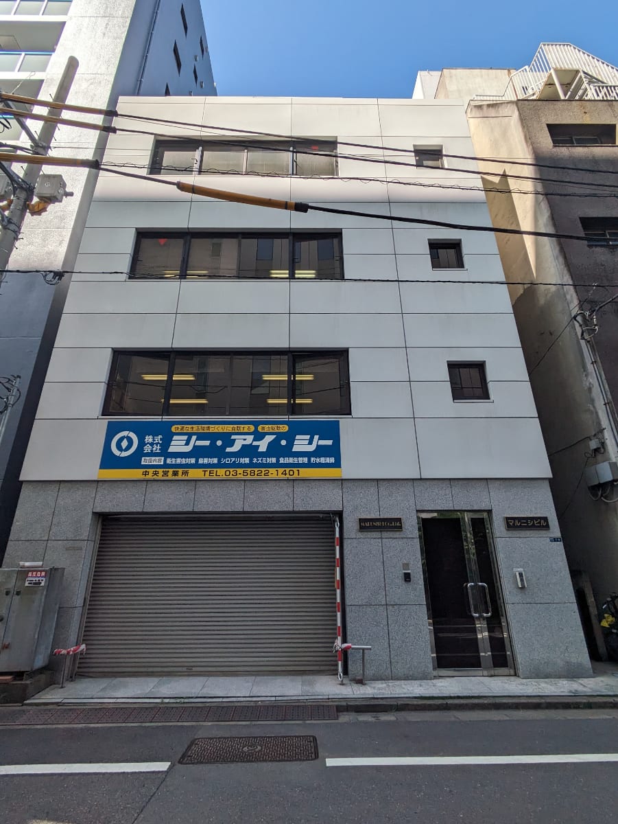 fresh/building/J00100410068_1