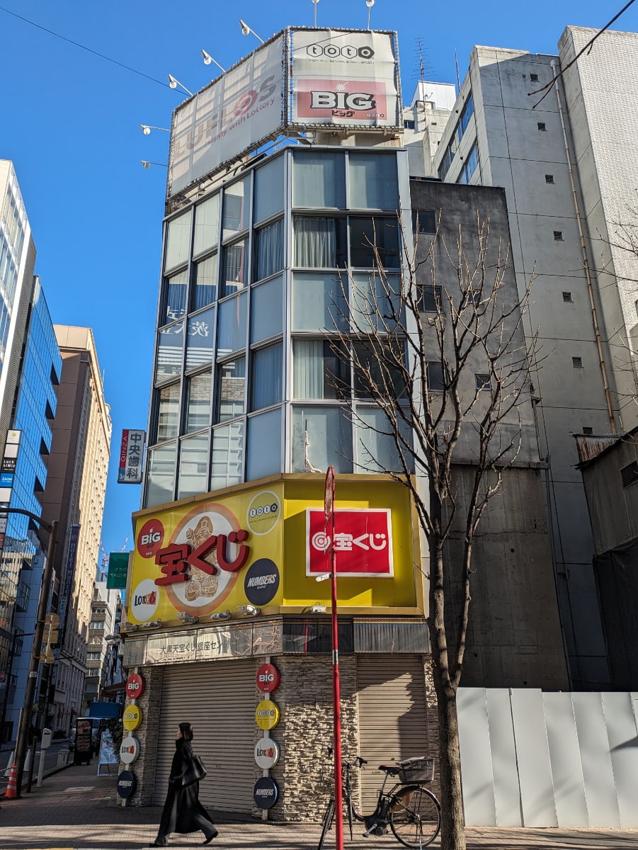 fresh/building/J00100410070_1
