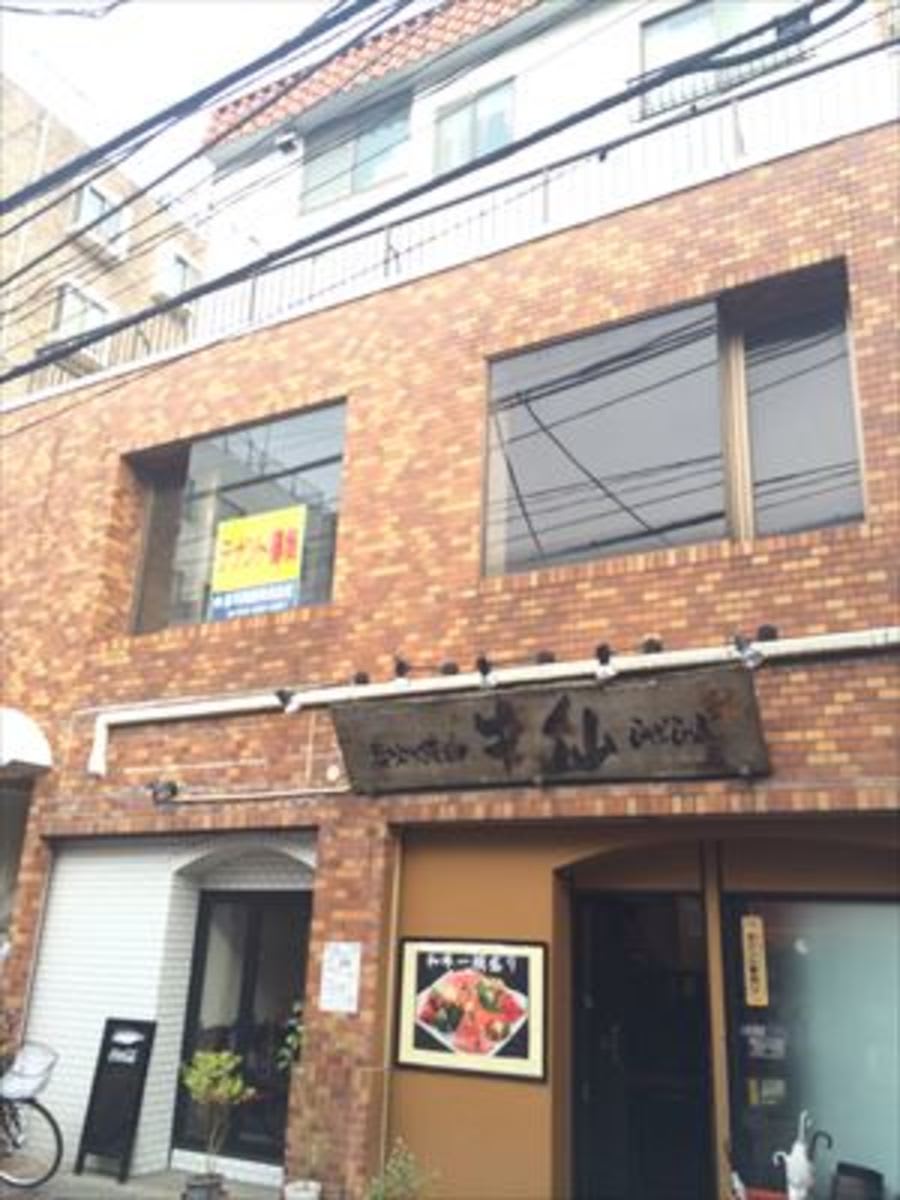 fresh/building/J00100410401_1