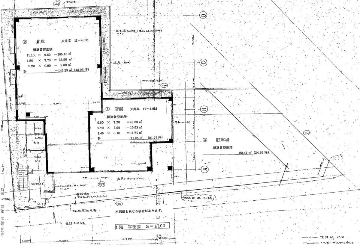 fresh/building/J00100410438_18