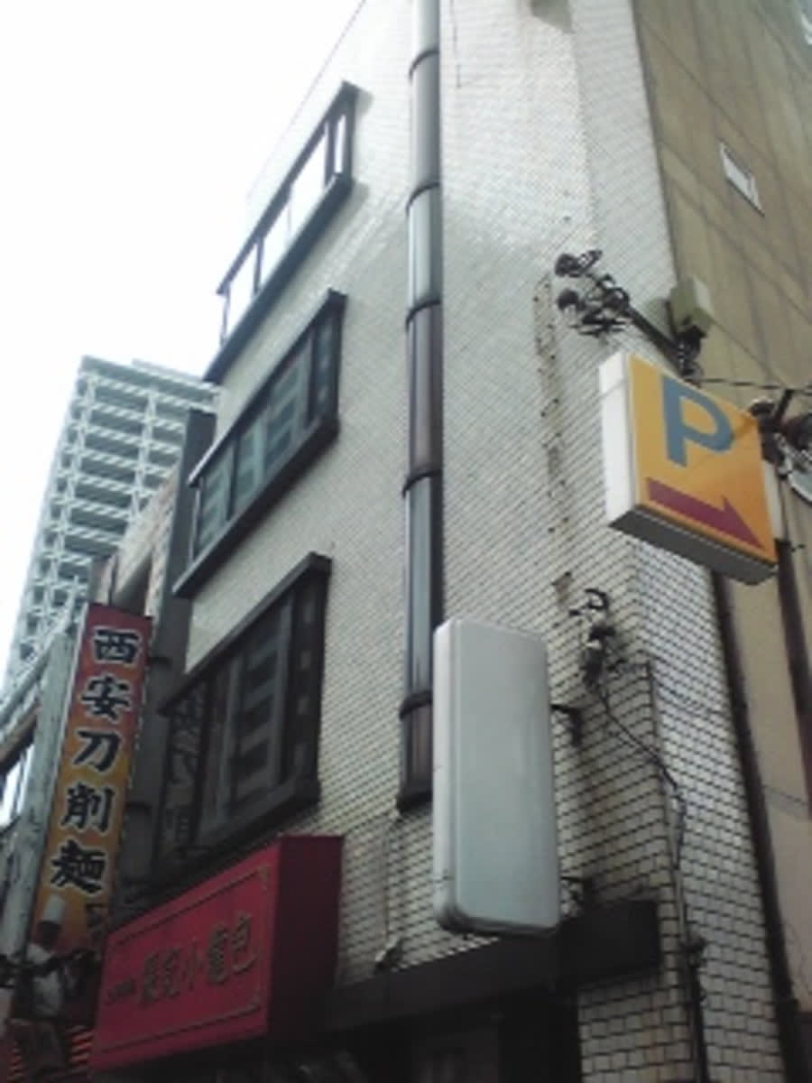 fresh/building/J00100410611_1