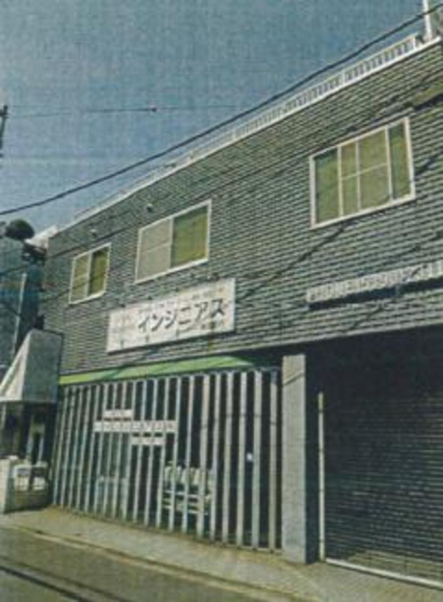 fresh/building/J00100410767_1