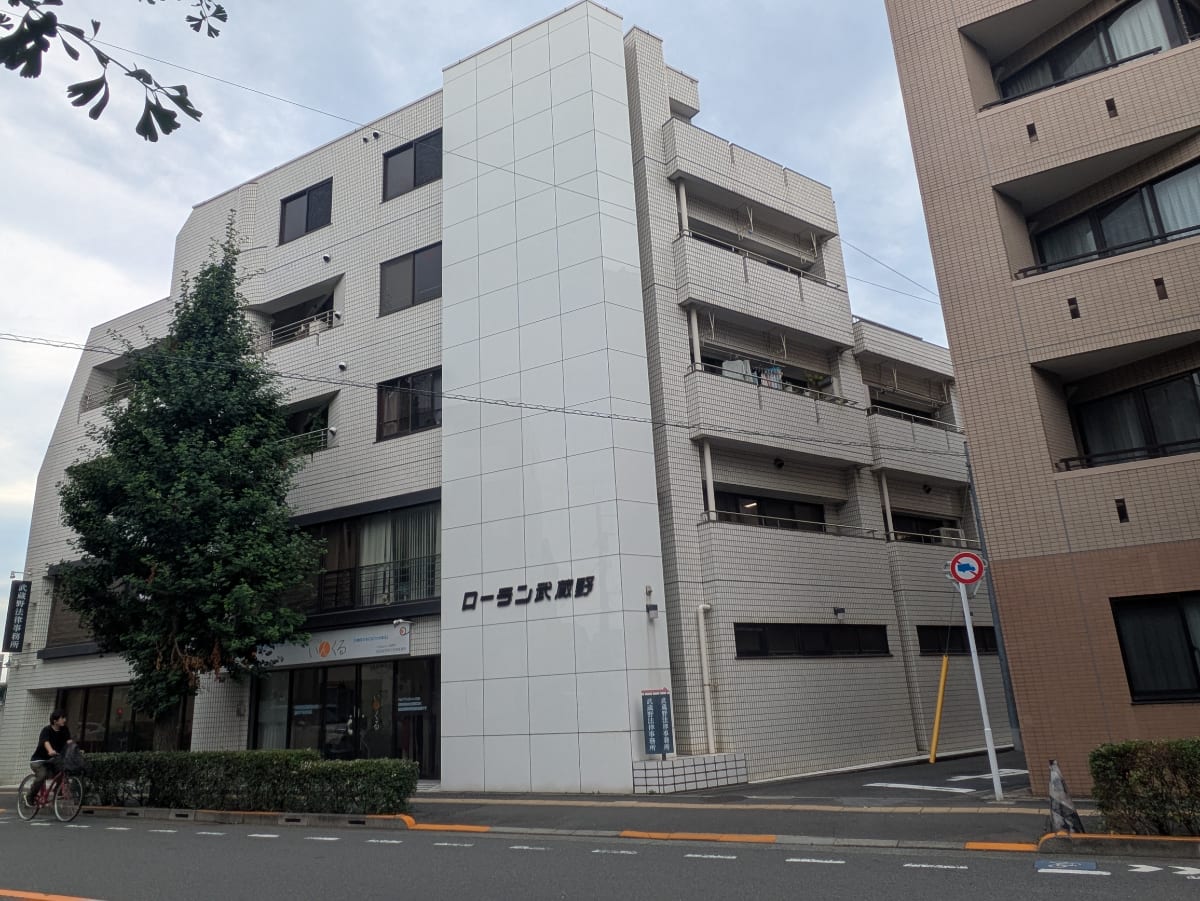 fresh/building/J00100410792_1