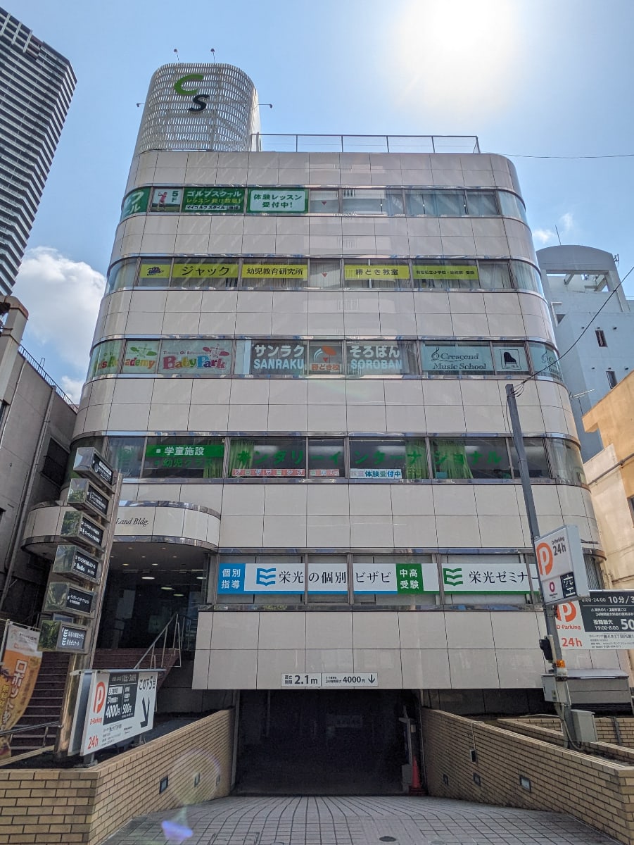 fresh/building/J00100410801_1