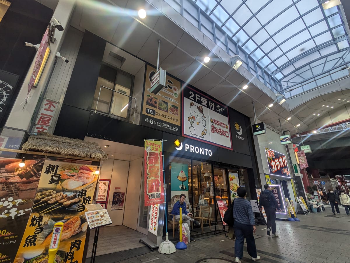 fresh/building/J00100410935_1