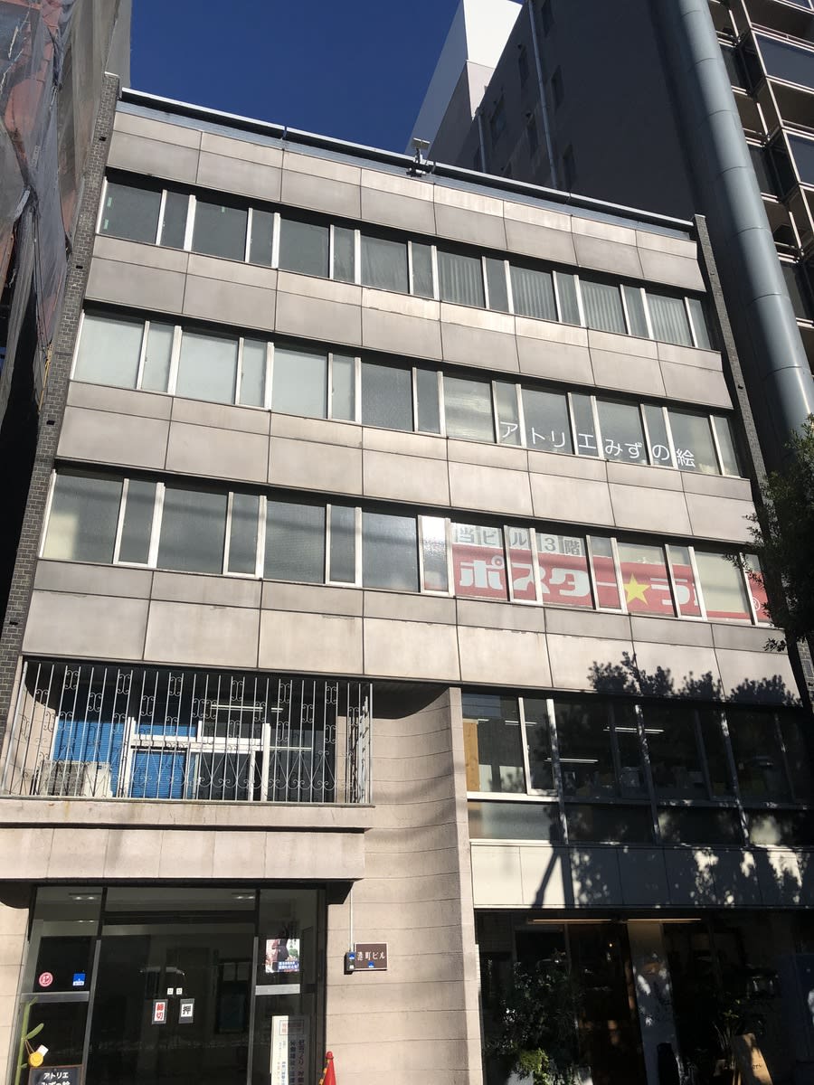 fresh/building/J00100411047_1