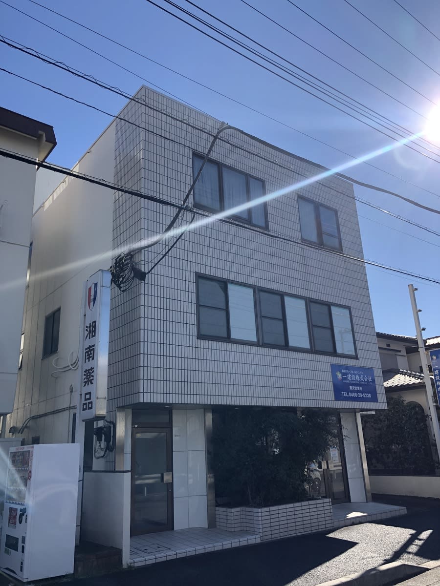 fresh/building/J00100411141_1