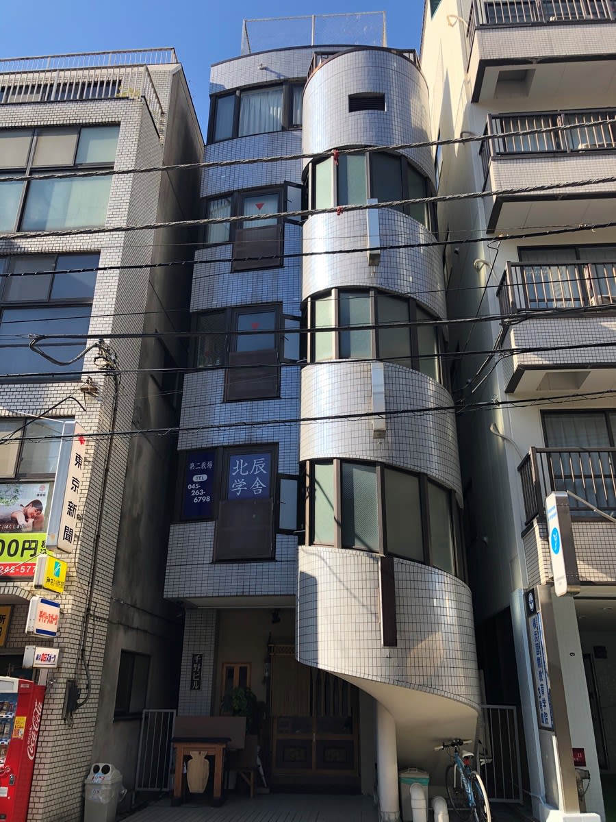 fresh/building/J00100411181_1