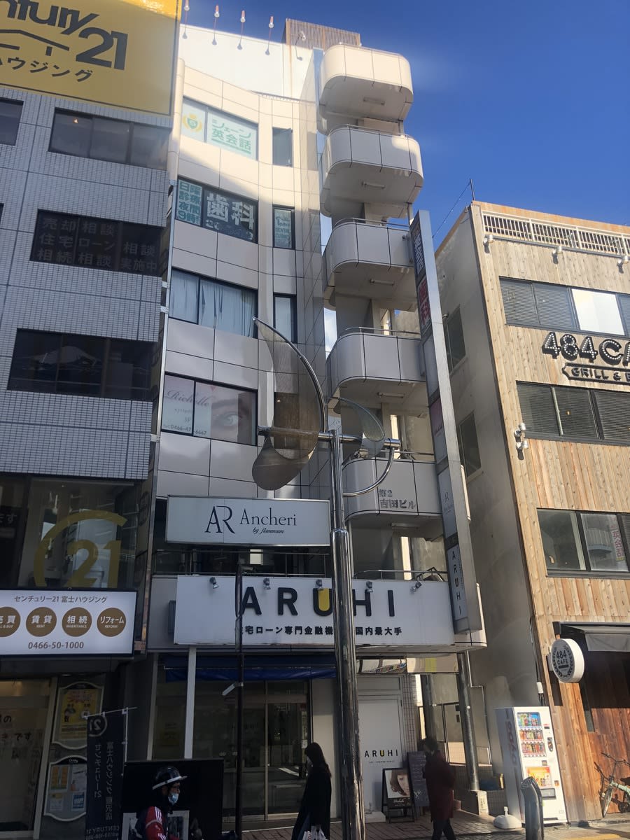 fresh/building/J00100411203_1