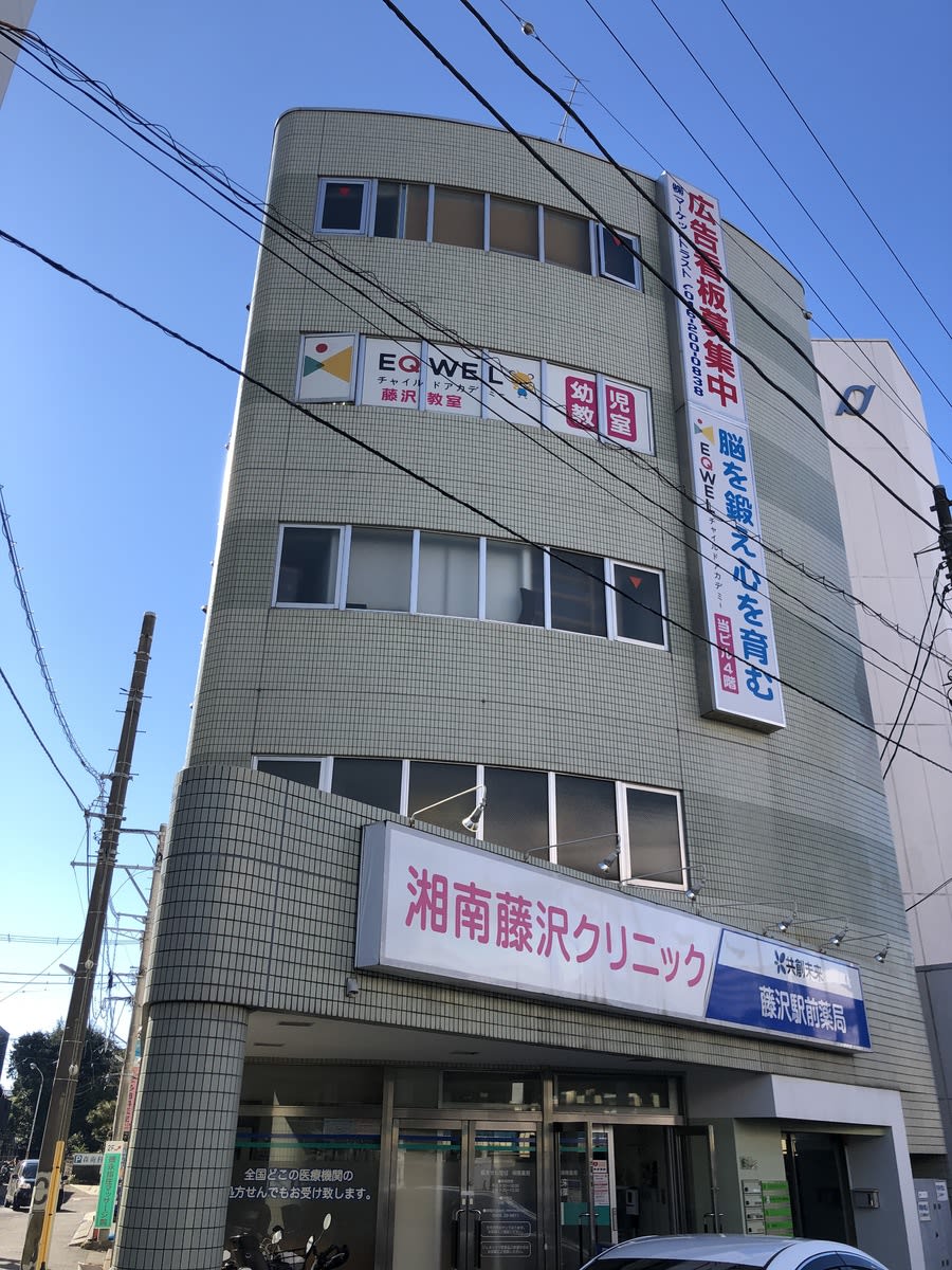 fresh/building/J00100411204_1