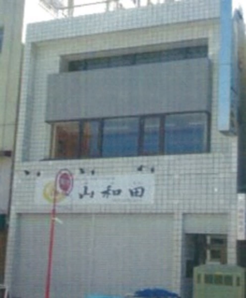 fresh/building/J00100411212_1