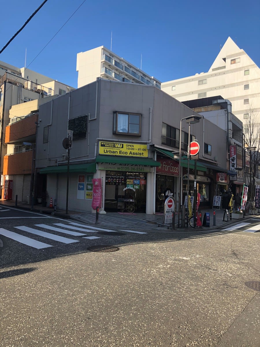 fresh/building/J00100411238_1