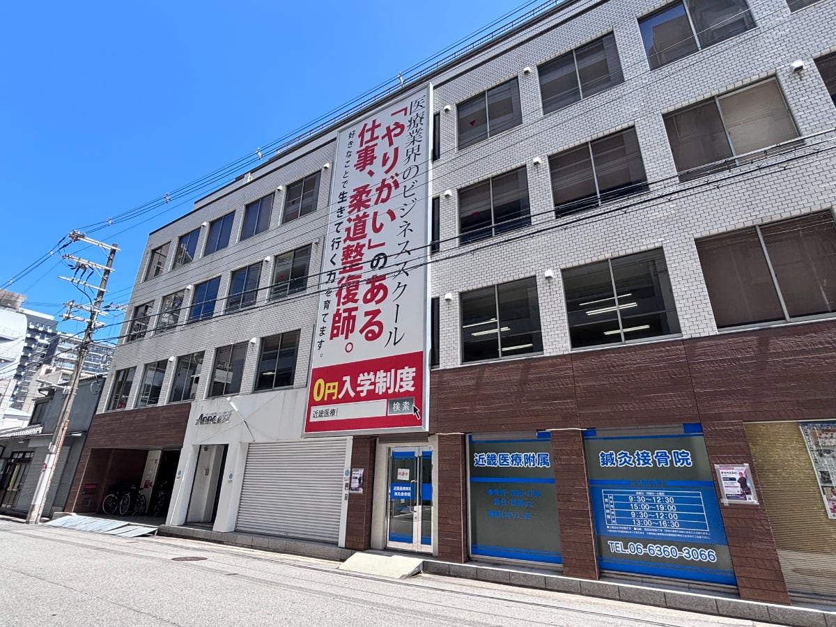 fresh/building/J00100412314_1