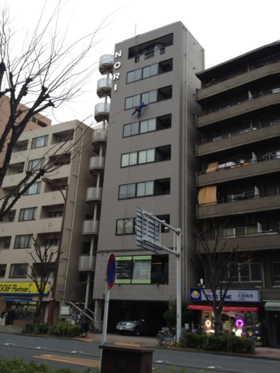 fresh/building/J00100412414_1