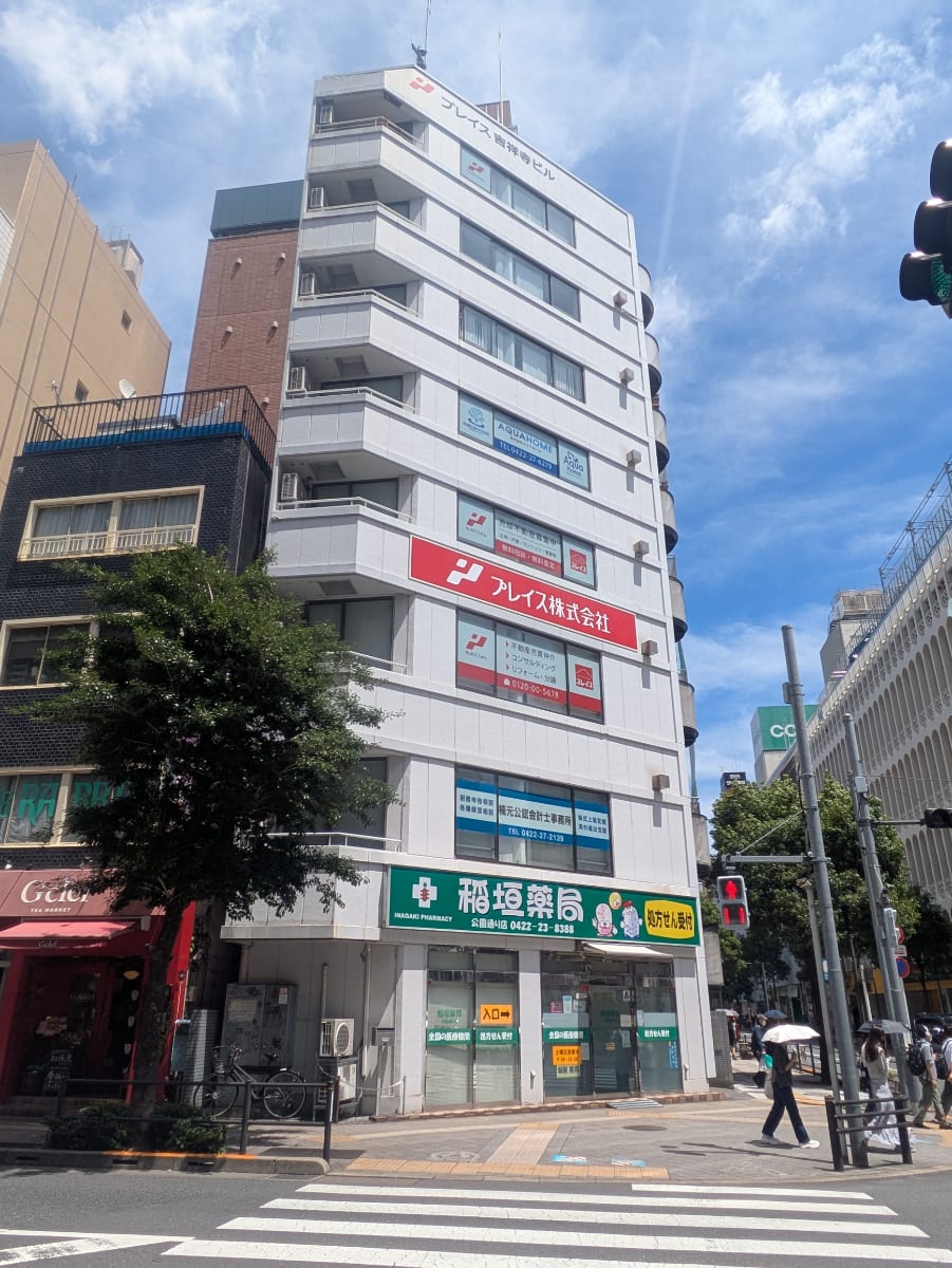 fresh/building/J00100412419_1