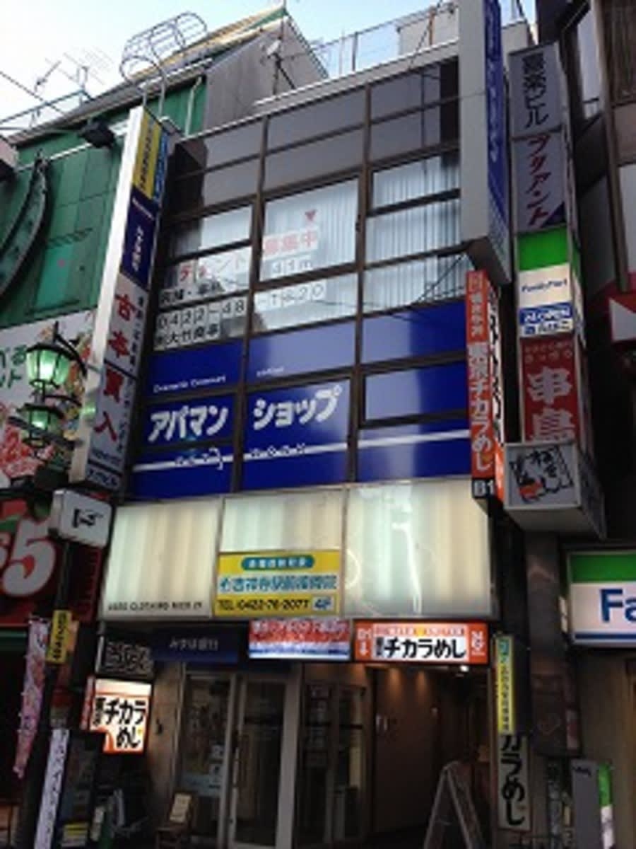 fresh/building/J00100412474_1