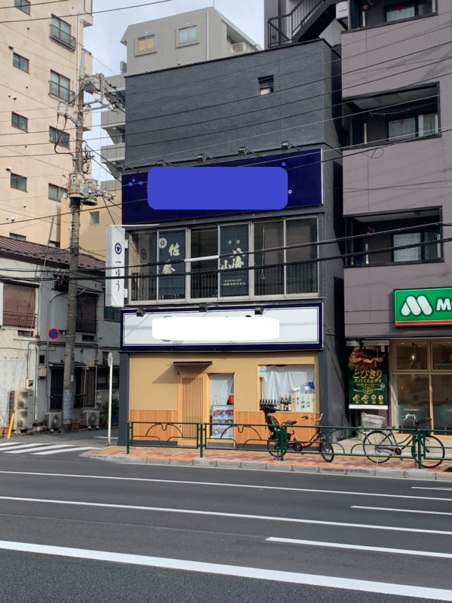 fresh/building/J00100412740_1