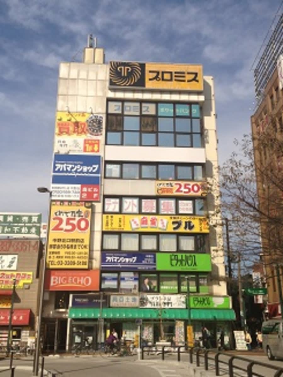 fresh/building/J00100412827_1