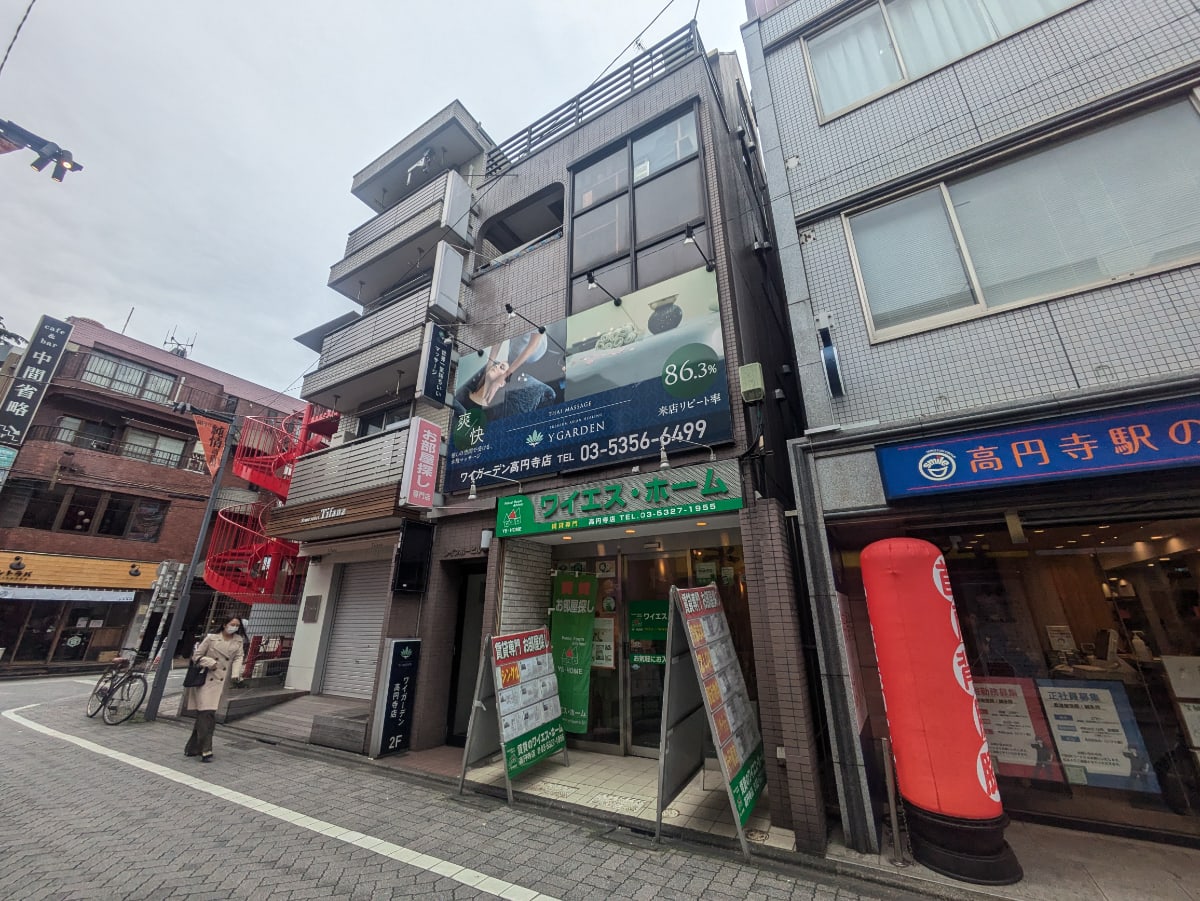 fresh/building/J00100413521_1