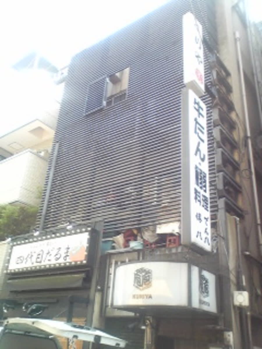 fresh/building/J00100413611_1