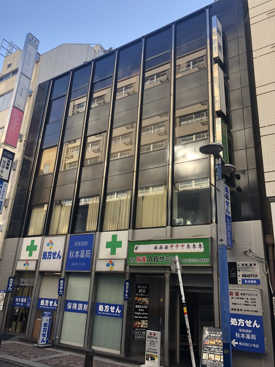 fresh/building/J00100414091_1