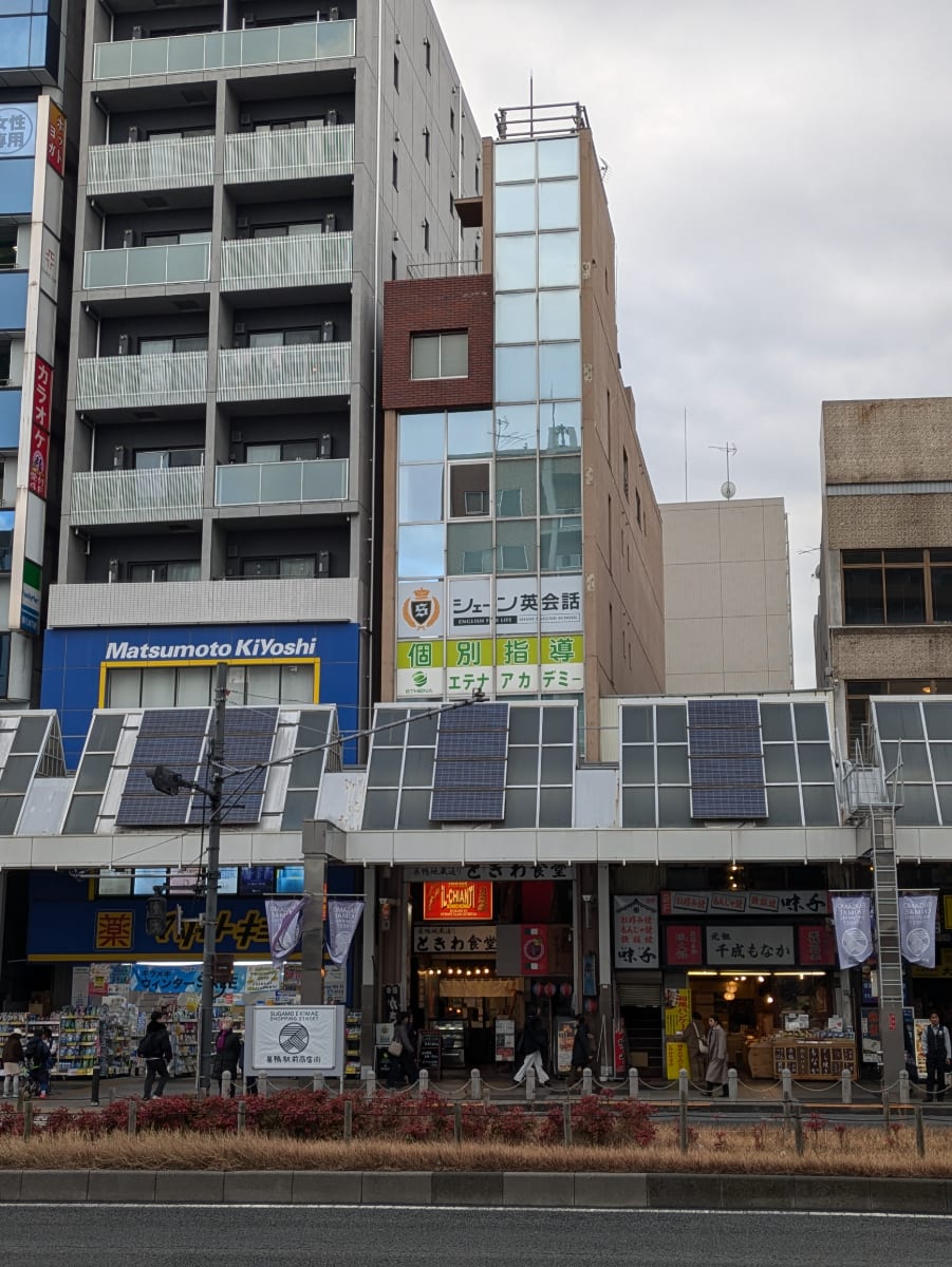 fresh/building/J00100414254_1