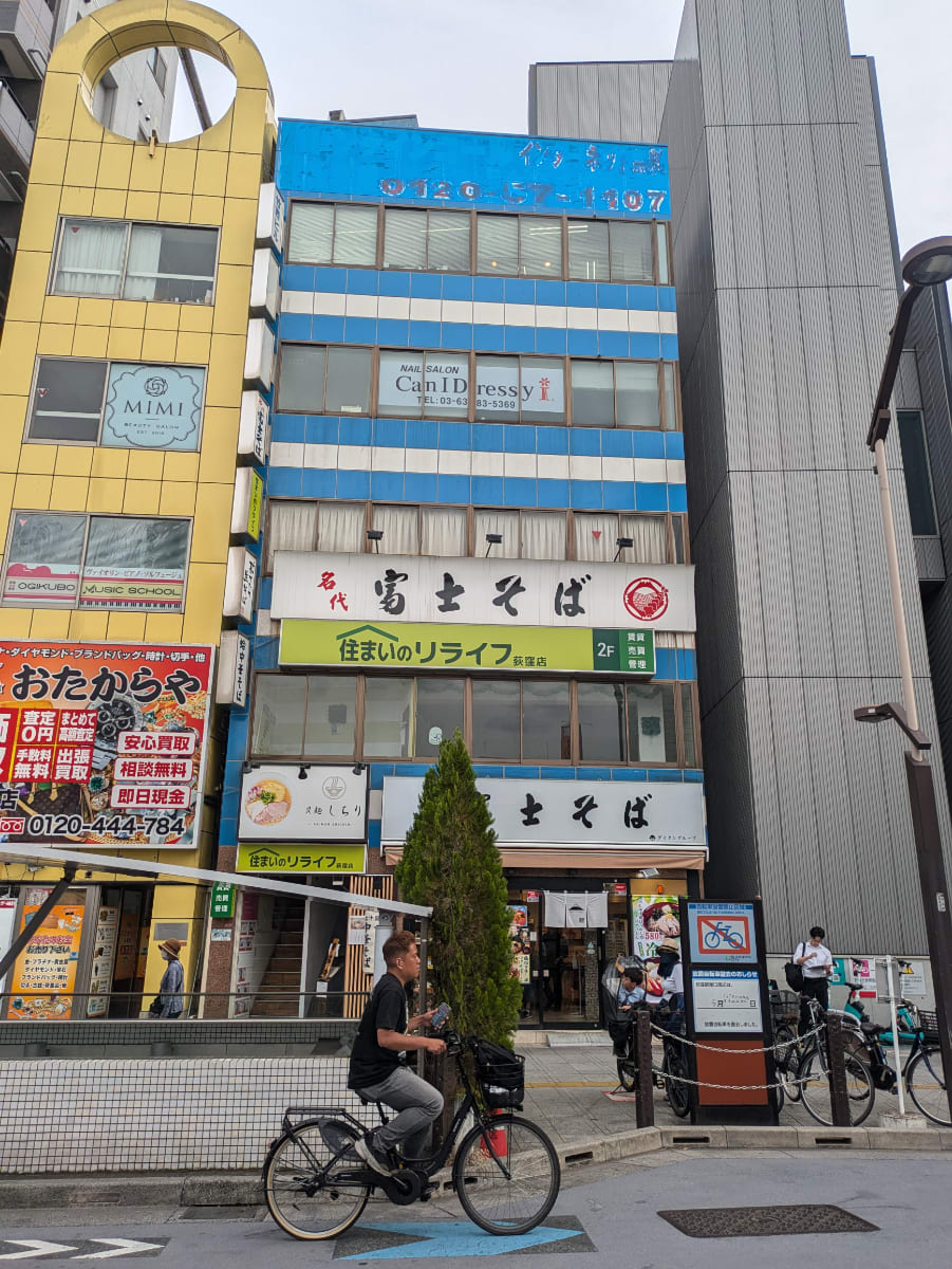 fresh/building/J00100414292_1