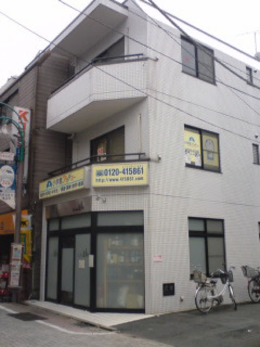 fresh/building/J00100414581_1